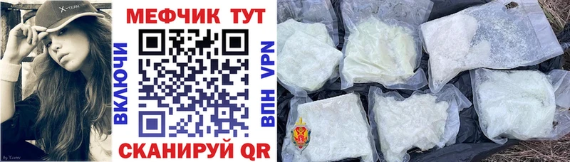 Какие есть наркотики Кремёнки Alpha-PVP  Мефедрон  ГАШ  COCAIN 