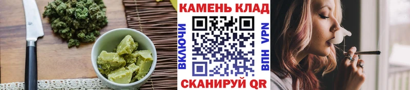 MEGA как зайти  купить закладку  Кремёнки  Еда ТГК марихуана 