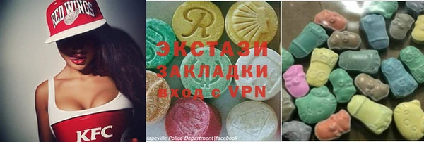 МДПВ Балахна