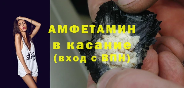 a pvp Нефтегорск