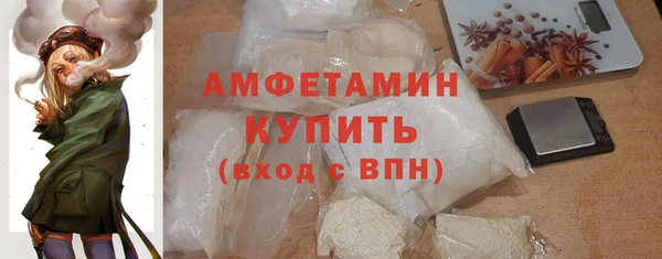 бутик Нея