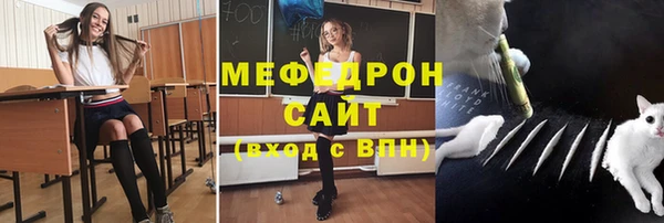 МДПВ Балахна