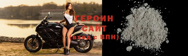 МДПВ Балахна