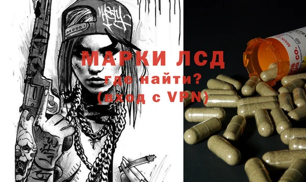 а пвп мука Баксан