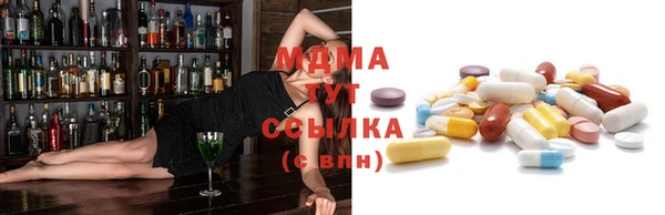 гидропоника Балабаново