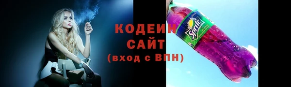 круглые Нефтекумск