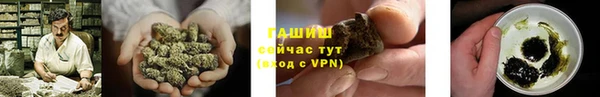 а пвп мука Баксан