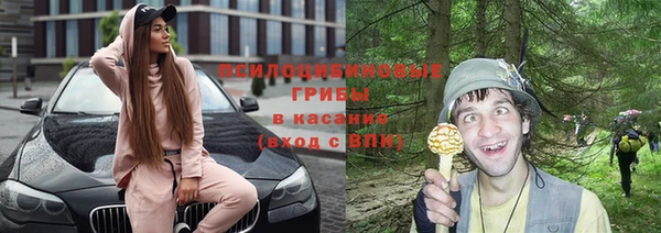 МДПВ Балахна