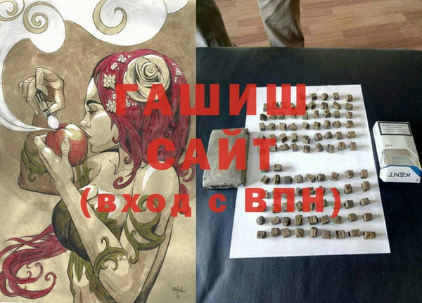 бутик Нея