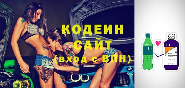 а пвп мука Баксан