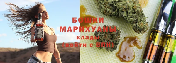 МДПВ Балахна