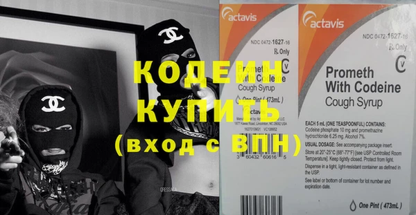 гидропоника Балабаново