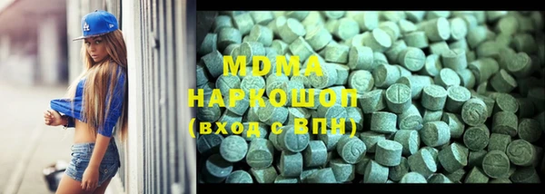 а пвп мука Баксан