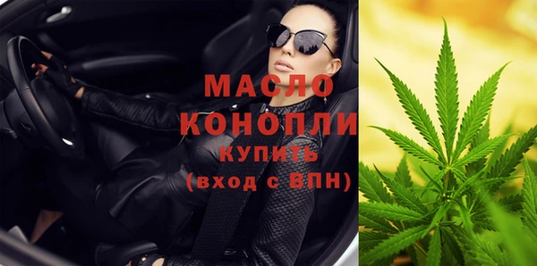 а пвп мука Баксан