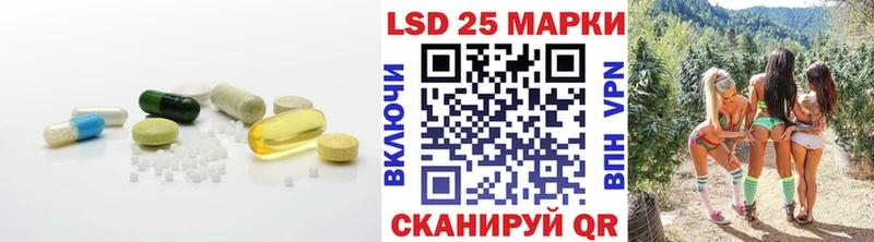 ЛСД экстази кислота  blacksprut ссылки  Кремёнки 
