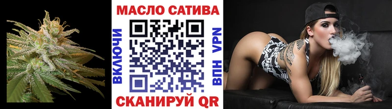 omg маркетплейс  Кремёнки  ТГК вейп с тгк 